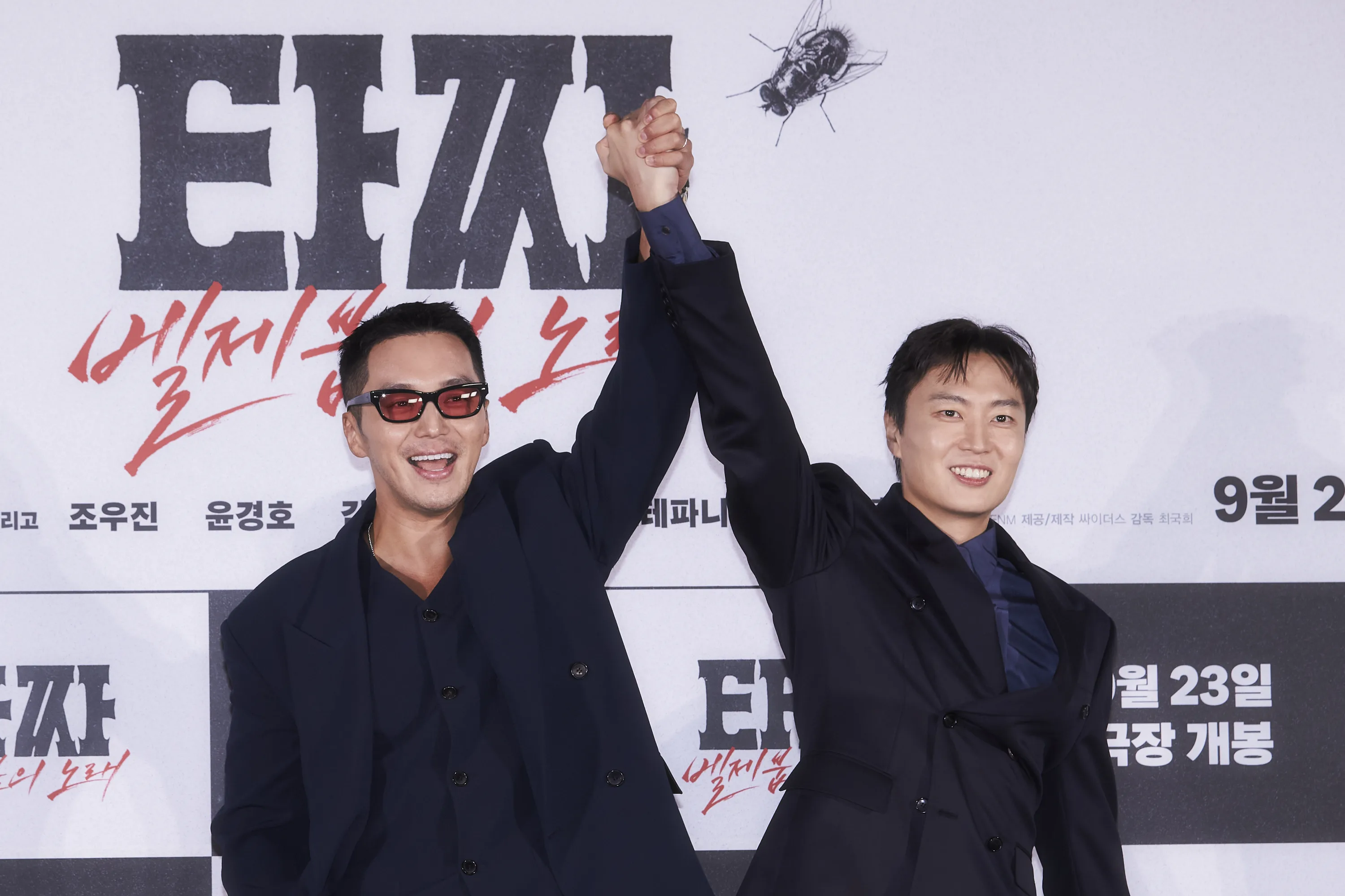 <타짜: 벨제붑의 노래> 제작보고회 변요한, 노재원, 김민호, 임세미, 문지훈(스윙스)