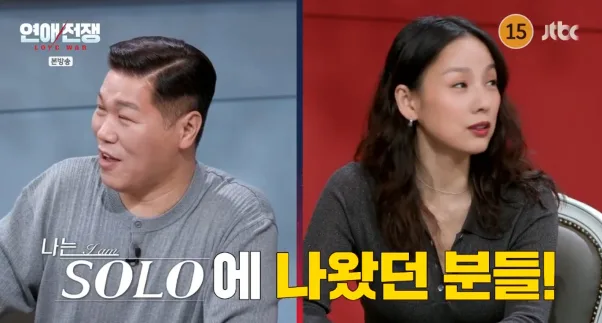 내 애인이 A4 2장 장문 메시지 보내고 내 말 녹취하면 어떰?