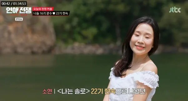내 애인이 A4 2장 장문 메시지 보내고 내 말 녹취하면 어떰?