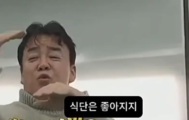 군대에서 전설로 불렸다는 백종원 대표님