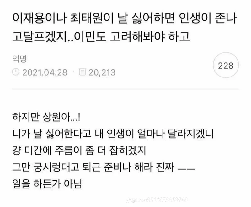 공부하는데 독서실 아줌마가 자꾸 기침해 ㅡㅡ