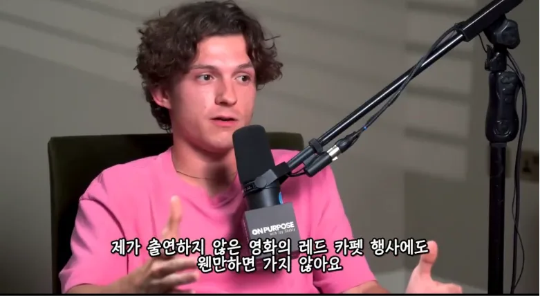 톰홀랜드가 이 업계에서 제정신을 유지하는 방법