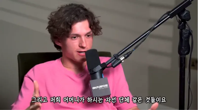 톰홀랜드가 이 업계에서 제정신을 유지하는 방법