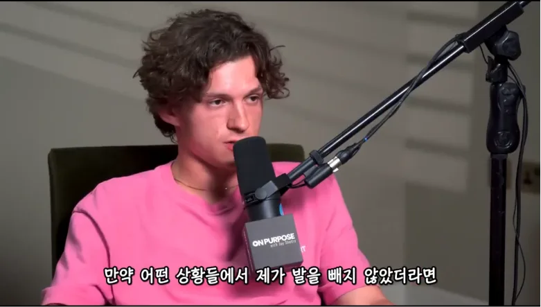톰홀랜드가 이 업계에서 제정신을 유지하는 방법