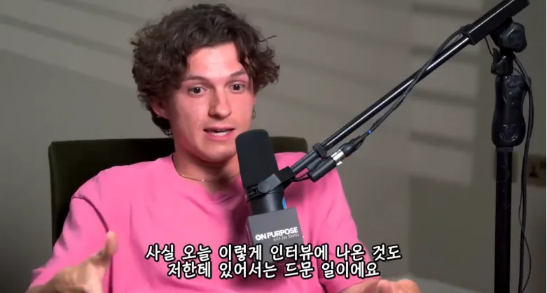 톰홀랜드가 이 업계에서 제정신을 유지하는 방법