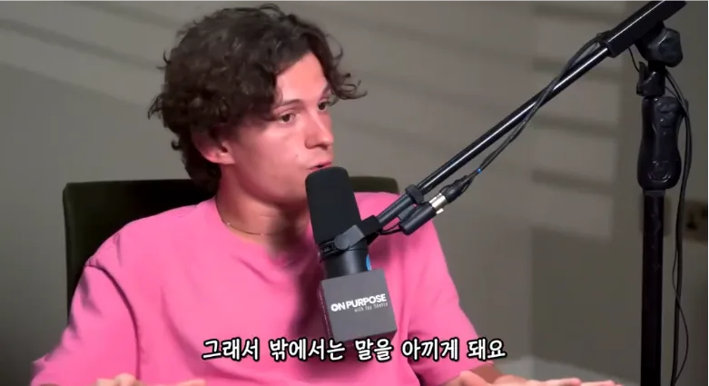 톰홀랜드가 이 업계에서 제정신을 유지하는 방법