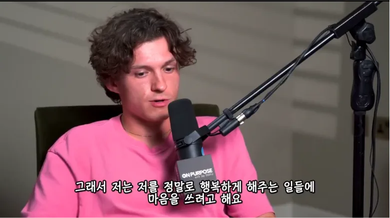 톰홀랜드가 이 업계에서 제정신을 유지하는 방법
