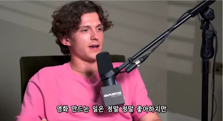 톰홀랜드가 이 업계에서 제정신을 유지하는 방법