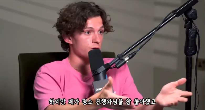 톰홀랜드가 이 업계에서 제정신을 유지하는 방법