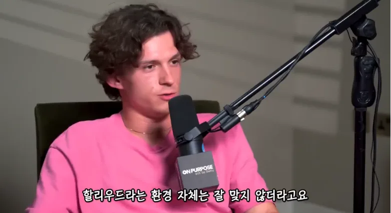 톰홀랜드가 이 업계에서 제정신을 유지하는 방법