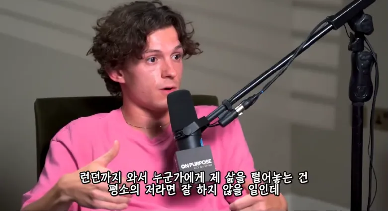 톰홀랜드가 이 업계에서 제정신을 유지하는 방법