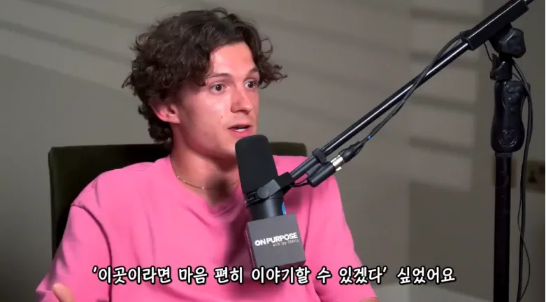 톰홀랜드가 이 업계에서 제정신을 유지하는 방법