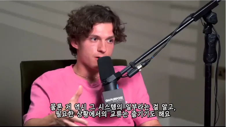 톰홀랜드가 이 업계에서 제정신을 유지하는 방법