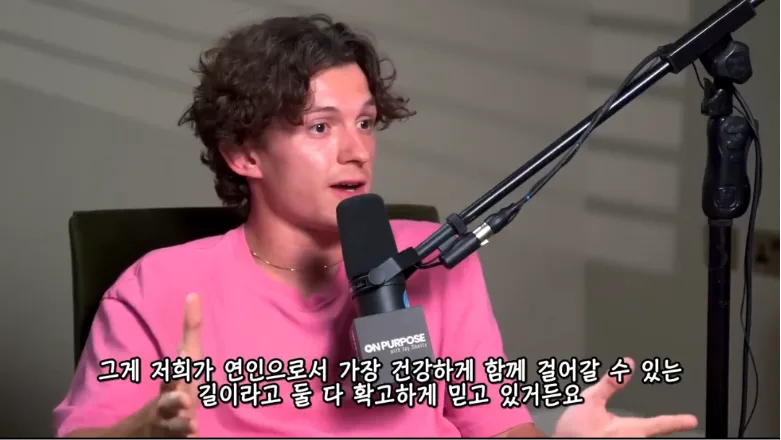 톰홀랜드가 이 업계에서 제정신을 유지하는 방법