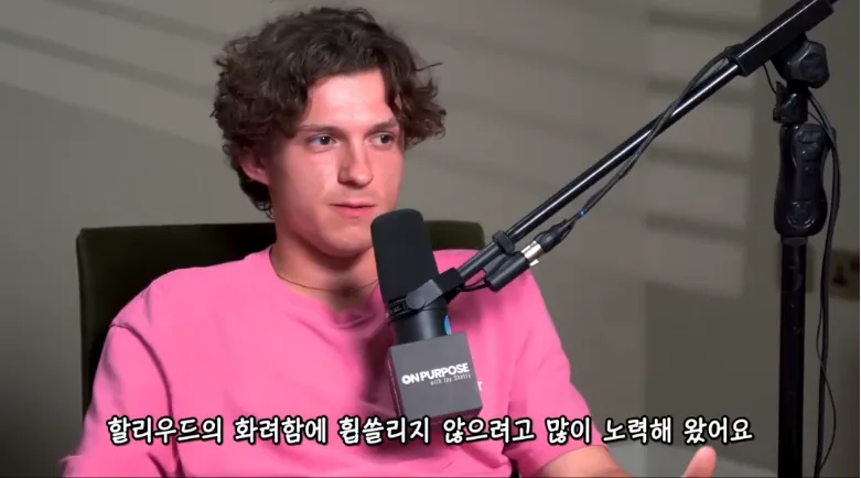 톰홀랜드가 이 업계에서 제정신을 유지하는 방법