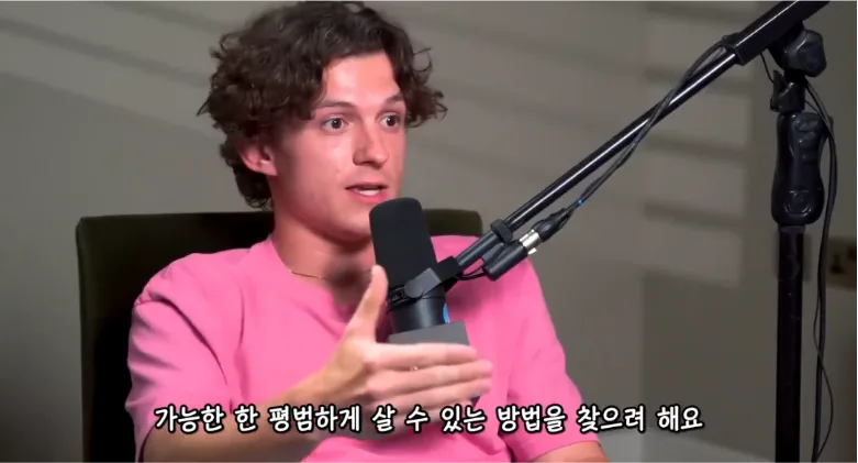 톰홀랜드가 이 업계에서 제정신을 유지하는 방법