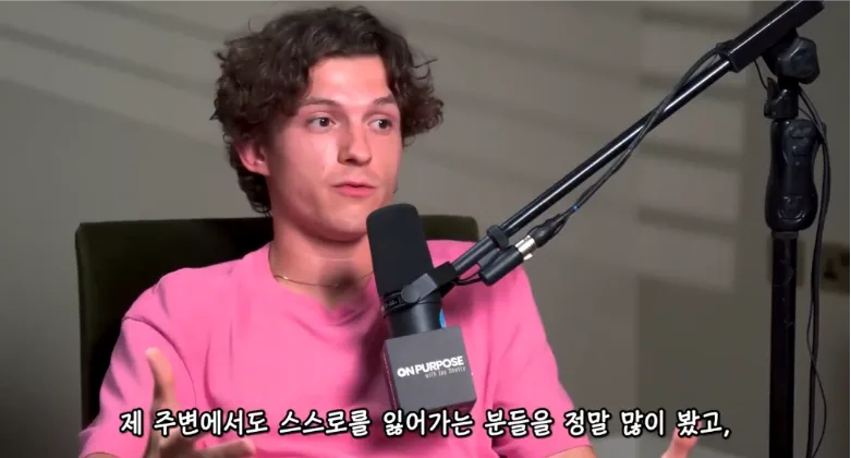 톰홀랜드가 이 업계에서 제정신을 유지하는 방법