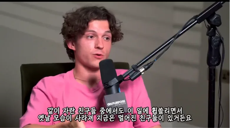 톰홀랜드가 이 업계에서 제정신을 유지하는 방법