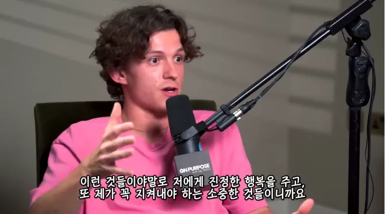 톰홀랜드가 이 업계에서 제정신을 유지하는 방법