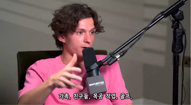 톰홀랜드가 이 업계에서 제정신을 유지하는 방법