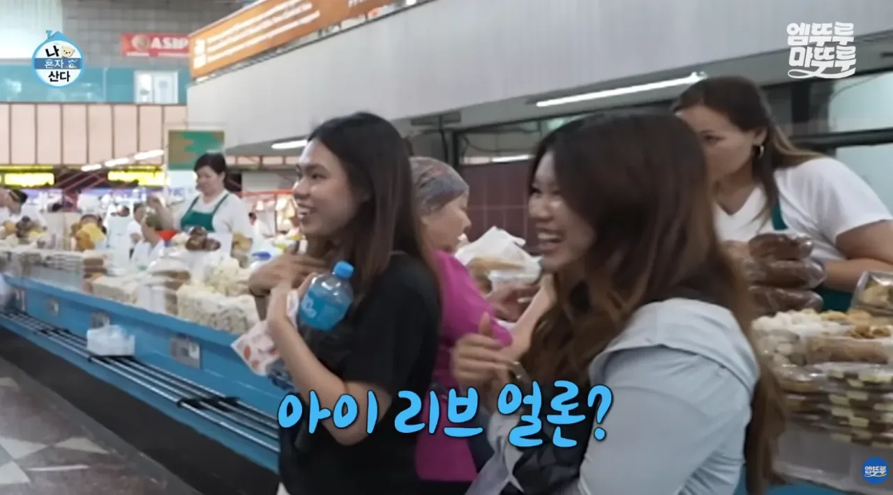 카자흐스탄에서 굉장히 인기가 많아보이는 전현무..jpg
