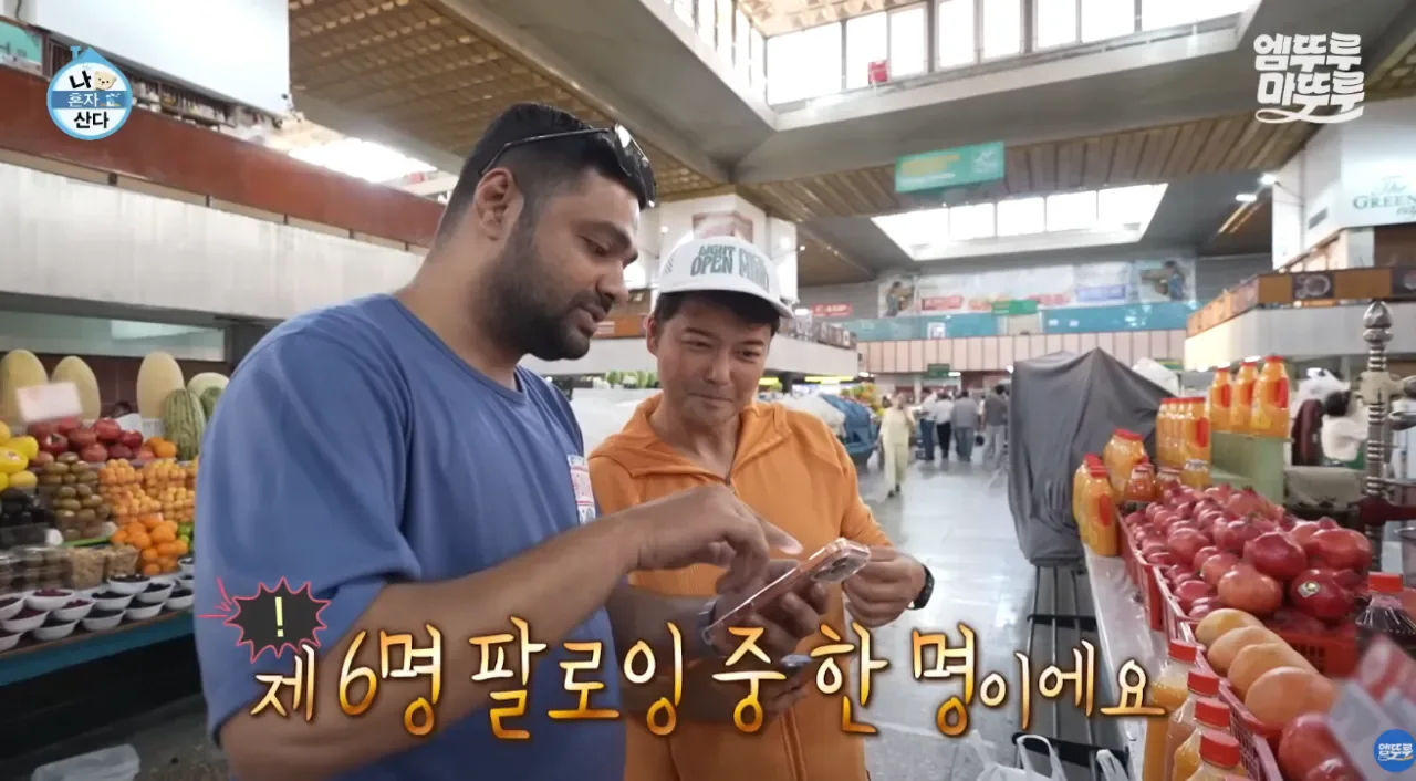 카자흐스탄에서 굉장히 인기가 많아보이는 전현무..jpg