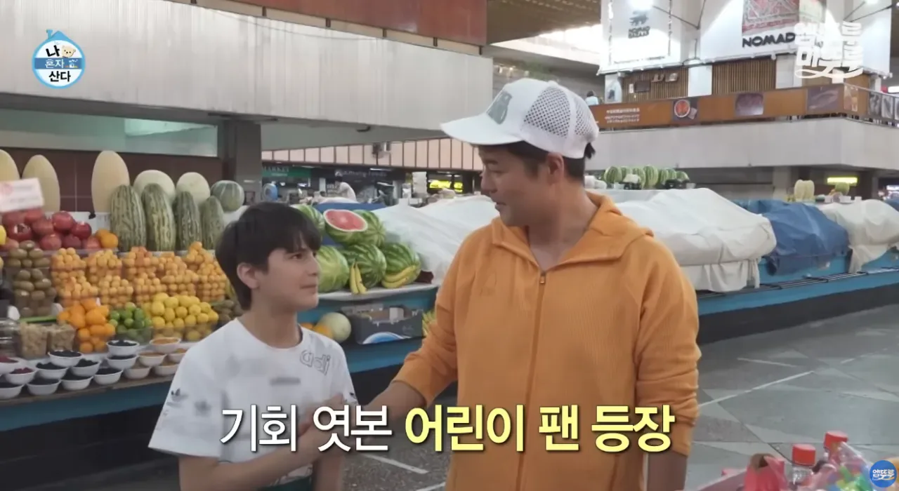 카자흐스탄에서 굉장히 인기가 많아보이는 전현무..jpg