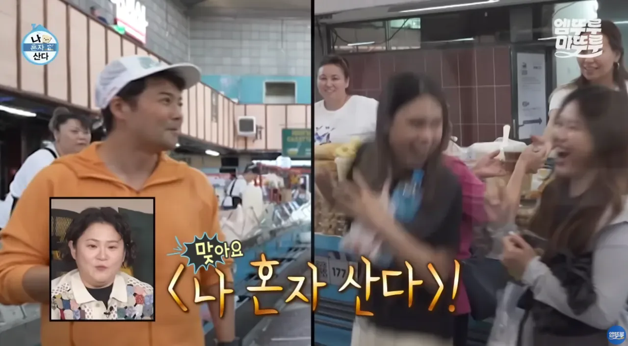 카자흐스탄에서 굉장히 인기가 많아보이는 전현무..jpg