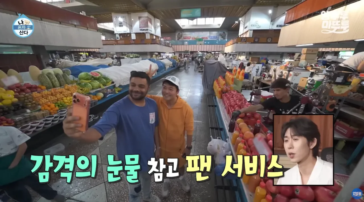 카자흐스탄에서 굉장히 인기가 많아보이는 전현무..jpg