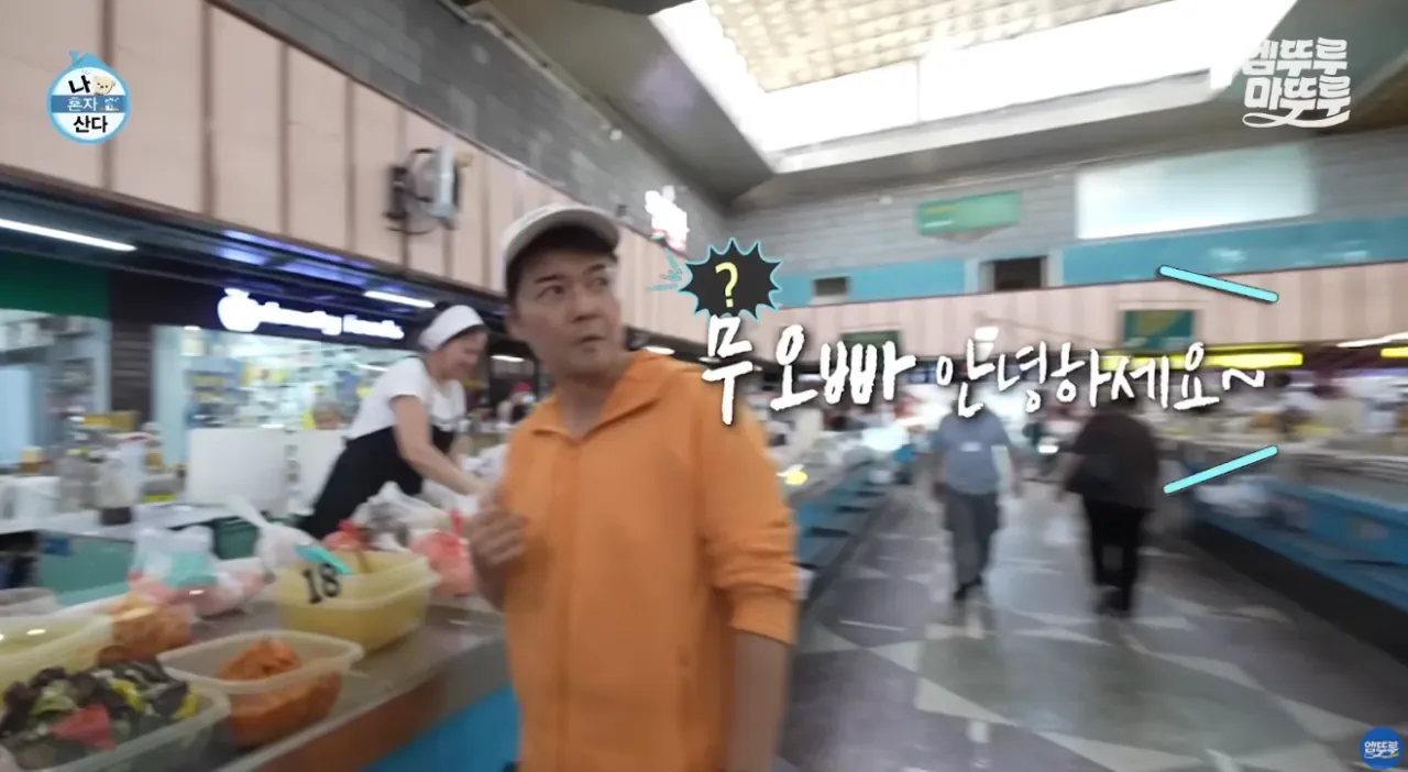 카자흐스탄에서 굉장히 인기가 많아보이는 전현무..jpg