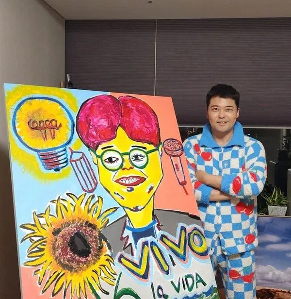 연예인들이 그린 그림