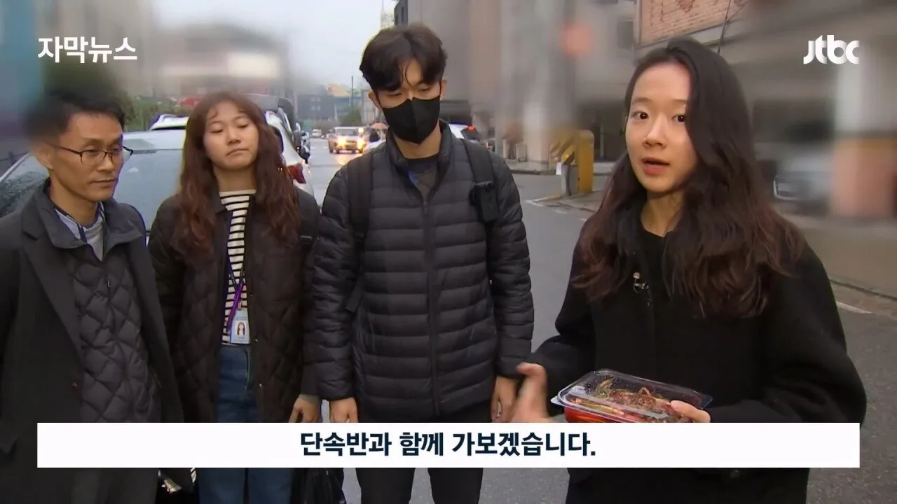성실하게 반찬가게 하는 문신충...JPG