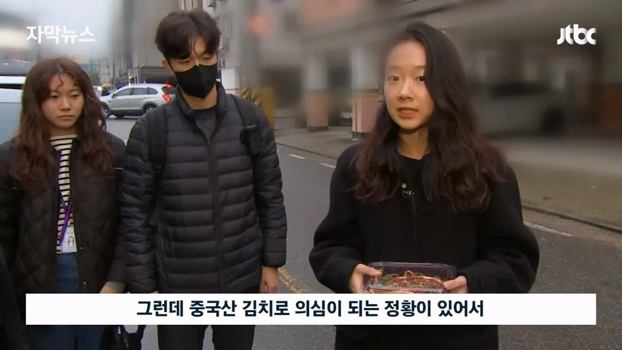 성실하게 반찬가게 하는 문신충...JPG
