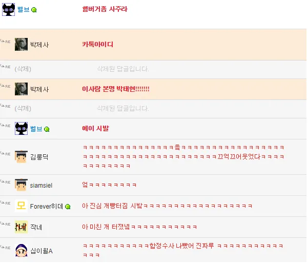 햄버거 좀 사주라.jpg