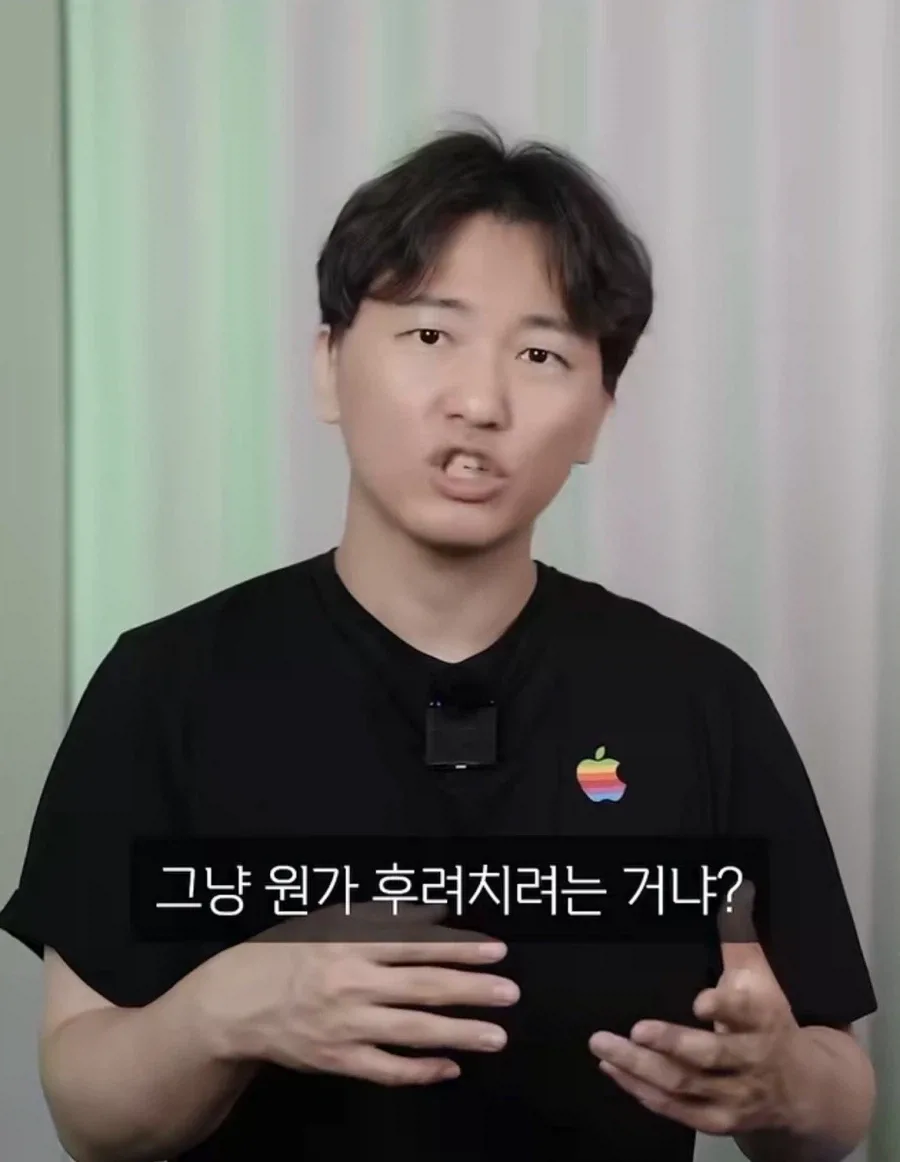 창신쓰겠다고 로비하다 편지받은 애플