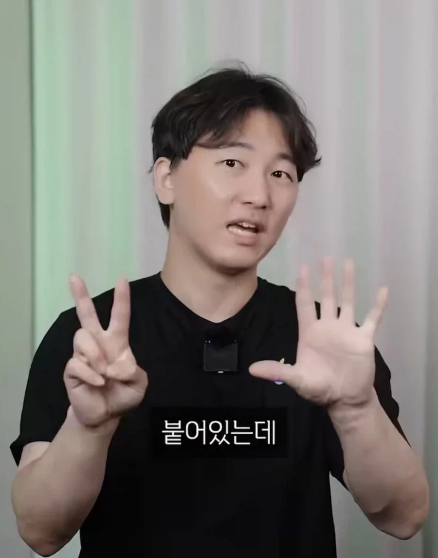 창신쓰겠다고 로비하다 편지받은 애플