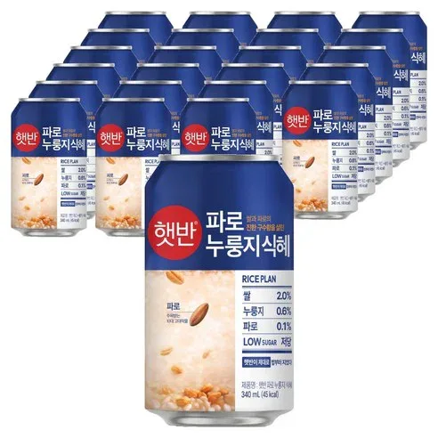 요즘 폼 미쳤다는 햇반 신제품 근황.jpg