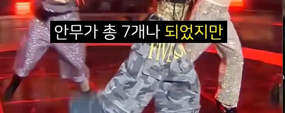 데뷔 앨범을 13곡 꽉 채웠던 신인 여돌 근황