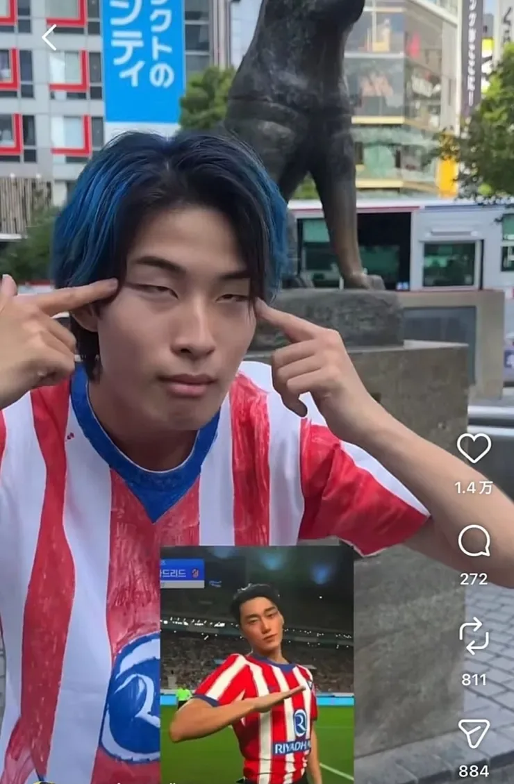 일본 유명 인플루언서, 에이티즈 최산 인종차별 논란