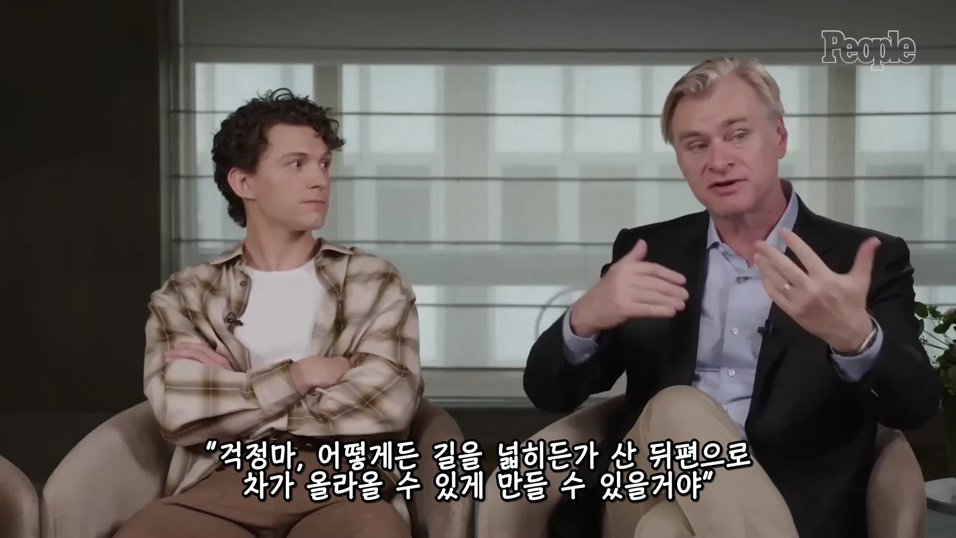 오디세이 촬영때 톰홀랜드에게 상대적박탈감 느낀 놀란감독