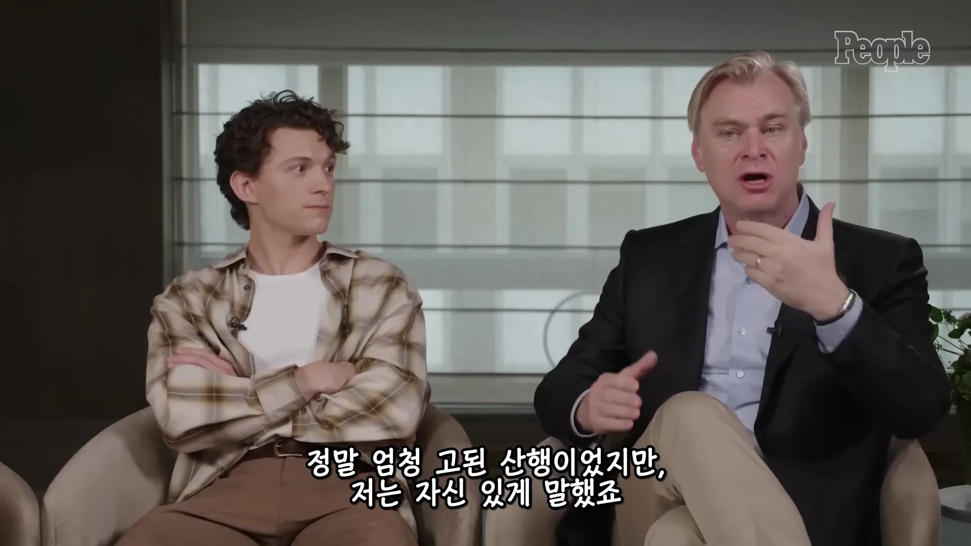 오디세이 촬영때 톰홀랜드에게 상대적박탈감 느낀 놀란감독