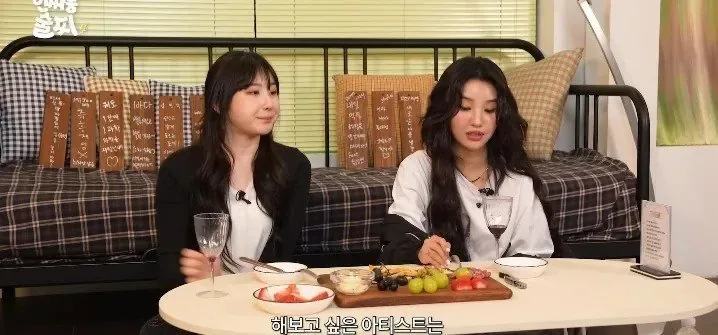 전소연이 프로듀싱 맡고 싶은 아이돌