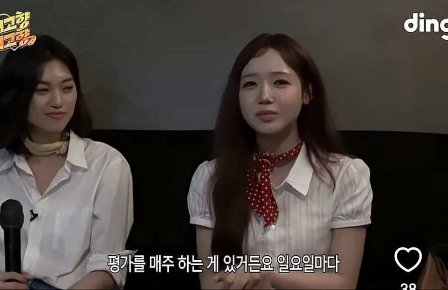 김도연이 연습생 시절 불렀던 평가곡..jpg