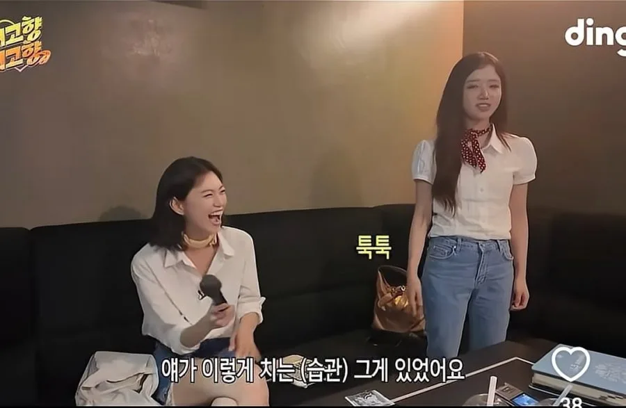 김도연이 연습생 시절 불렀던 평가곡..jpg