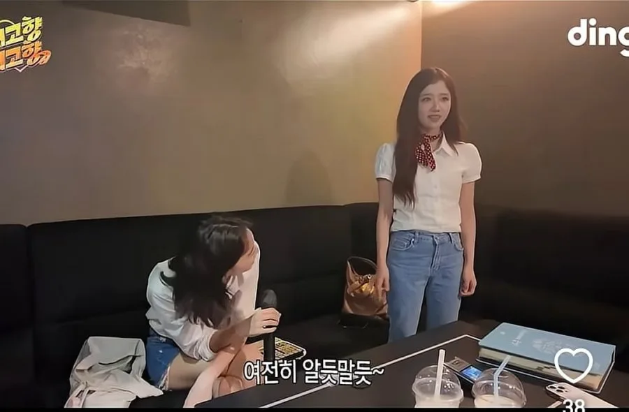 김도연이 연습생 시절 불렀던 평가곡..jpg