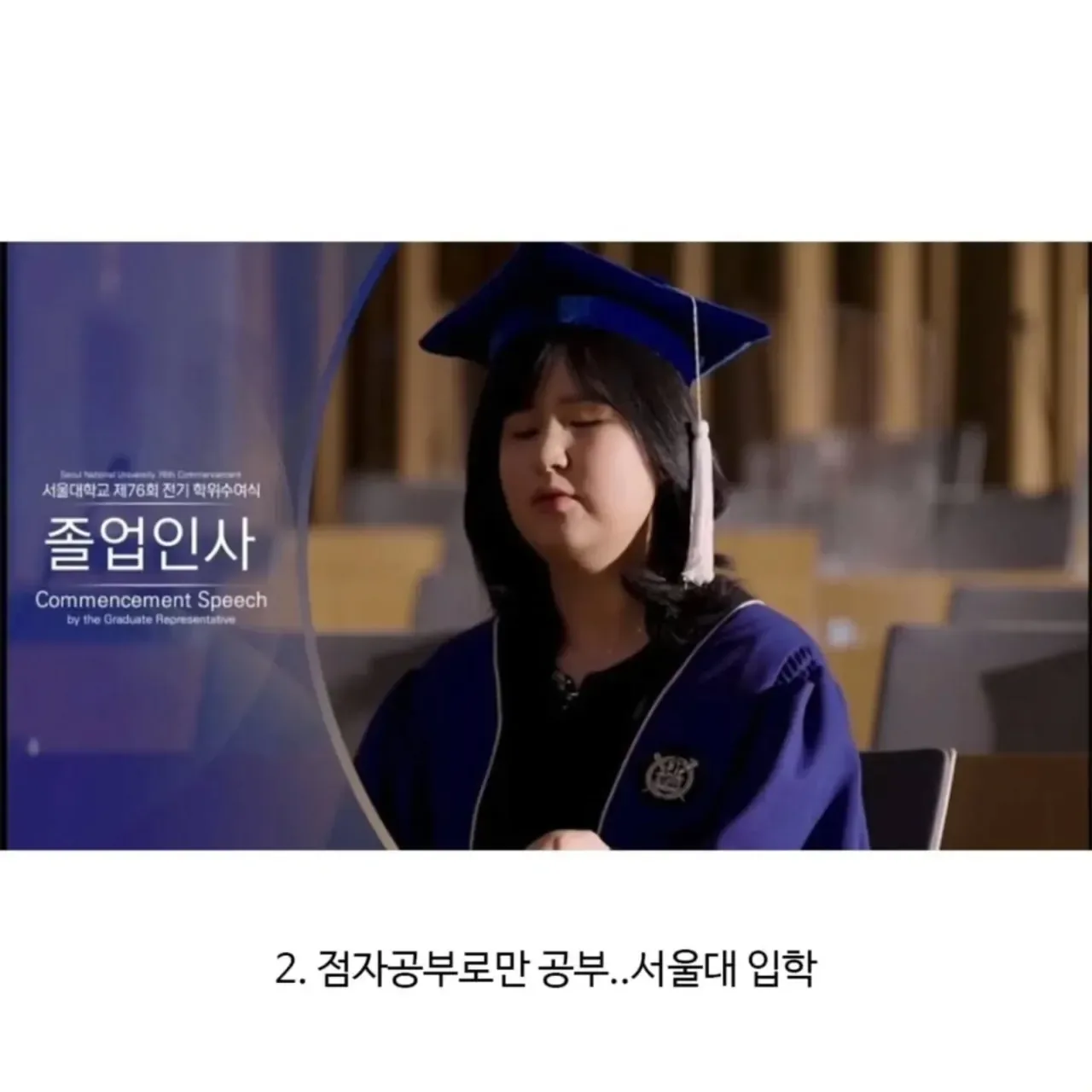 대한민국 시험 올타임 레전드급.jpg