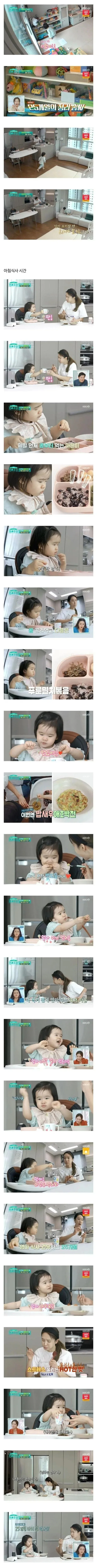 박정아의 위엄...