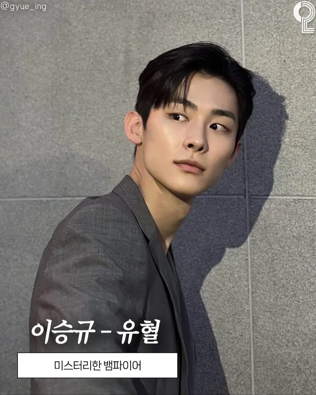 MBC 시트콤 <안녕, 프란체스카> 컴백