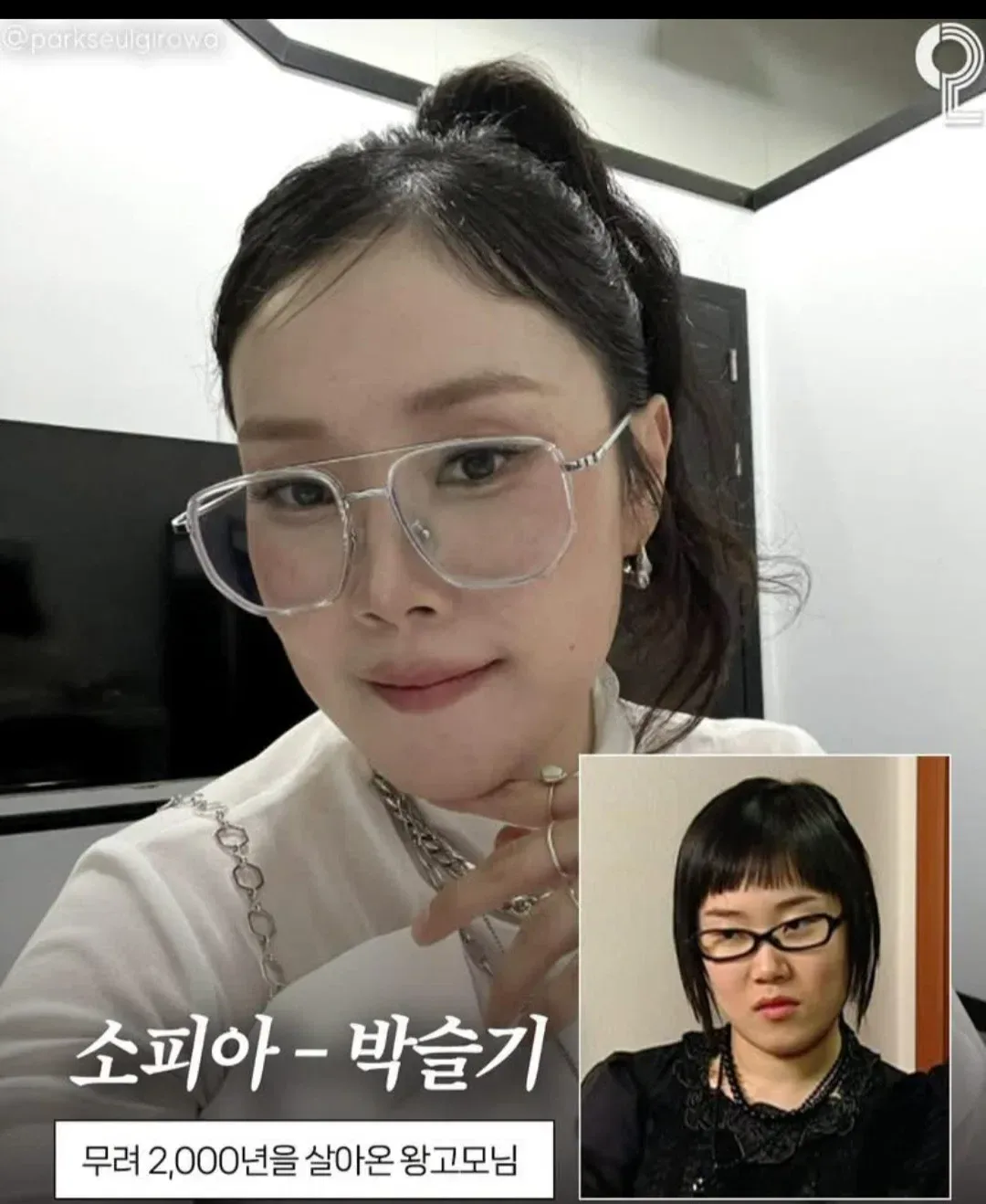 MBC 시트콤 <안녕, 프란체스카> 컴백