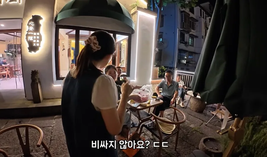 한국인 보자마자 수박 주는 중국인들.jpg